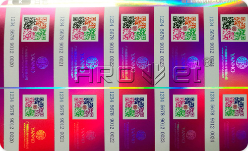 彩色二维码.jpg